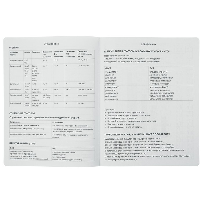 Дневник универсальный для 1-11 класса Dark blue jeans, твёрдая обложка, джинсовая ткань, термотиснение, ляссе, 48 листов Дневник универсальный для 1-11 класса Dark blue jeans, твёрдая обложка, джинсовая ткань, термотиснение, ляссе, 48 листов