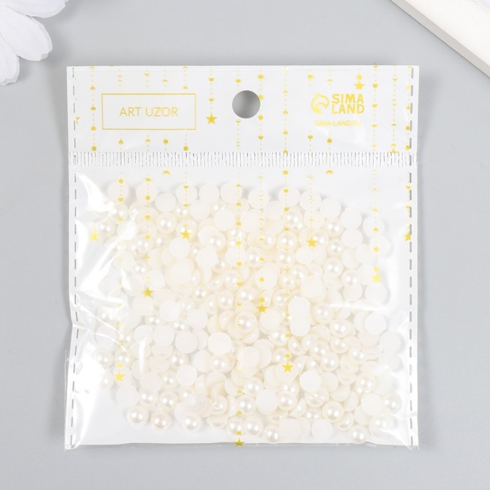 Набор для творчества половинка жемчужины d=0,6 см 20гр Набор для творчества половинка жемчужины d=0,6 см 20гр