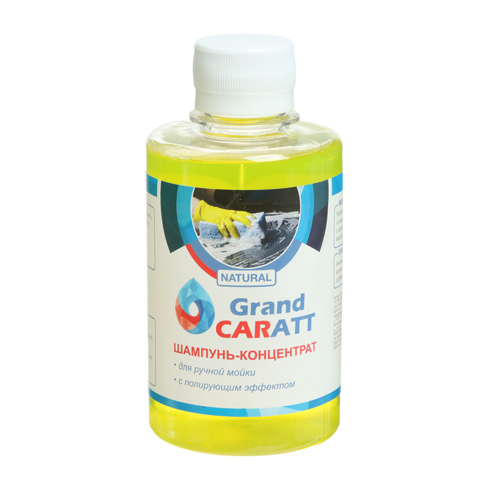 Подарочный набор автолюбителю Grand Caratt Уход за кузовом Подарочный набор автолюбителю Grand Caratt Уход за кузовом