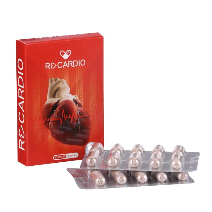 Капсулы натуральные Recardio для сердечно-сосудистой системы, № 20*500 мг Капсулы натуральные Recardio для сердечно-сосудистой системы, № 20*500 мг