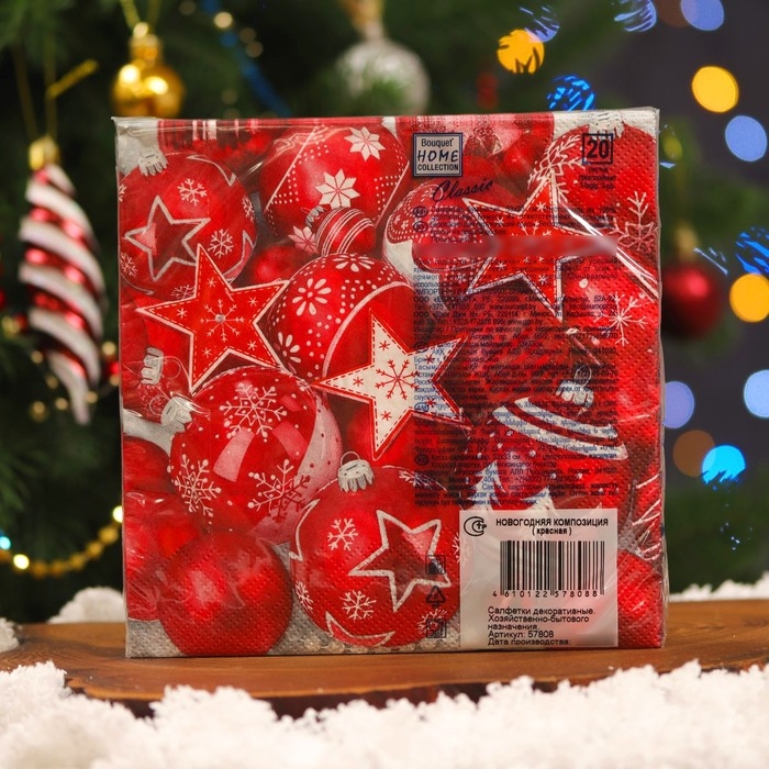 Новогодние салфетки бумажные Home Collection «Новогодня композиция красная», 3 слоя, 33х33, 20 шт. Новогодние салфетки бумажные Home Collection «Новогодня композиция красная», 3 слоя, 33х33, 20 шт.