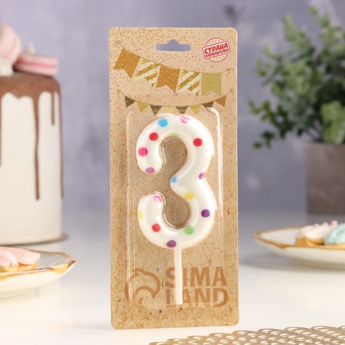 Свеча в торт на день рождения «Конфетти», цифра  Свеча в торт на день рождения «Конфетти», цифра "3" , ГИГАНТ, 9 см