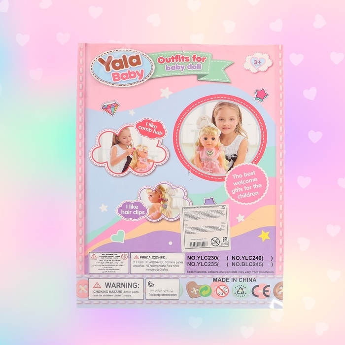 Одежда для пупса «Радужный единорог»: комбинезон, шапочка Одежда для пупса «Радужный единорог»: комбинезон, шапочка