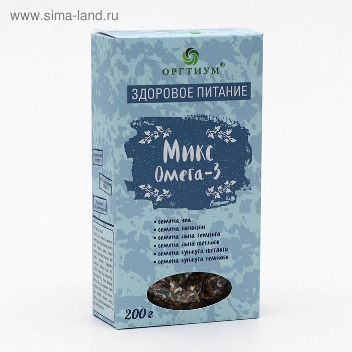 Микс Омега-3: семена чиа, семена конопли, семена тёмного и светлого льна, семена тёмного и светлого кунжута, 200 г Микс Омега-3: семена чиа, семена конопли, семена тёмного и светлого льна, семена тёмного и светлого кунжута, 200 г