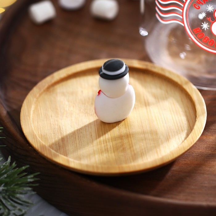 Новый год. Кружка новогодняя стеклянная с крышкой &laquo;Счастливого нового года&raquo;, 350 мл