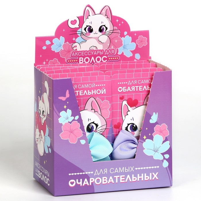 Резинки для волос «Для самой обаятельной» 10 шт. Резинки для волос «Для самой обаятельной» 10 шт.