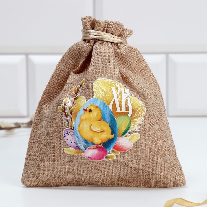 Пасочница «ХВ», 11.5 х 12 см. Пасочница «ХВ», 11.5 х 12 см.