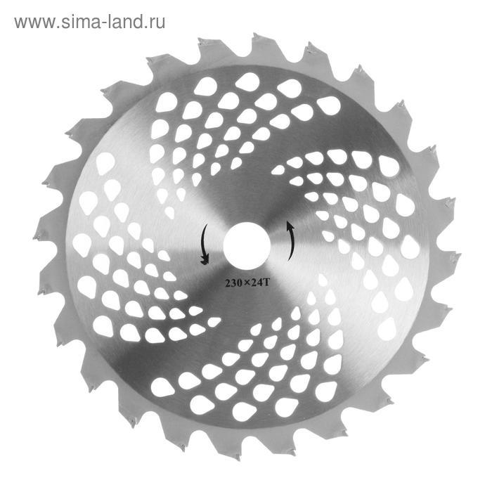 Нож для триммера ТУНДРА, 230 х 25.4 мм, 24 зуба Нож для триммера ТУНДРА, 230 х 25.4 мм, 24 зуба