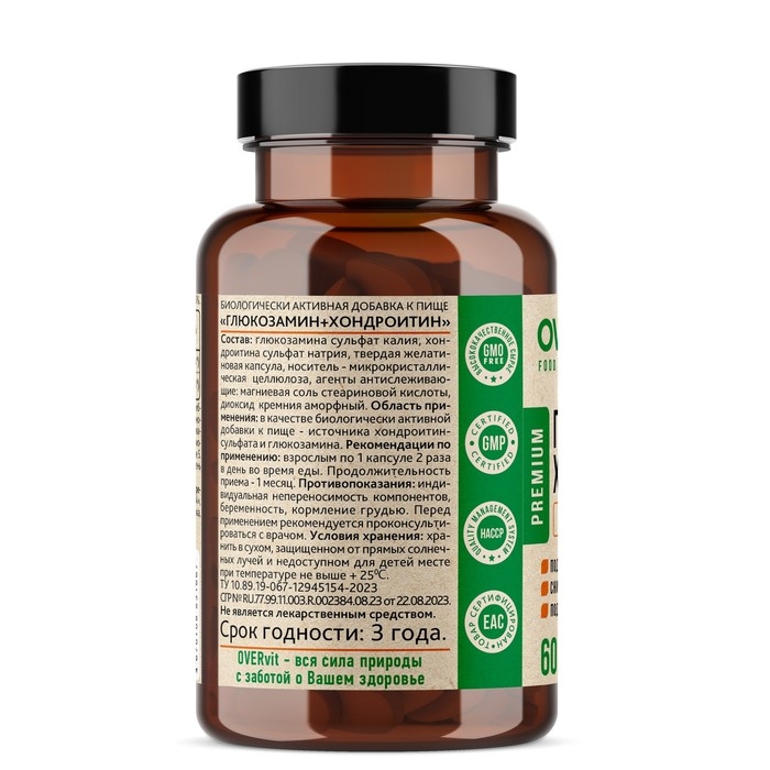 Глюкозамин+Хондроитин OVERvit, 60 капсул Глюкозамин+Хондроитин OVERvit, 60 капсул