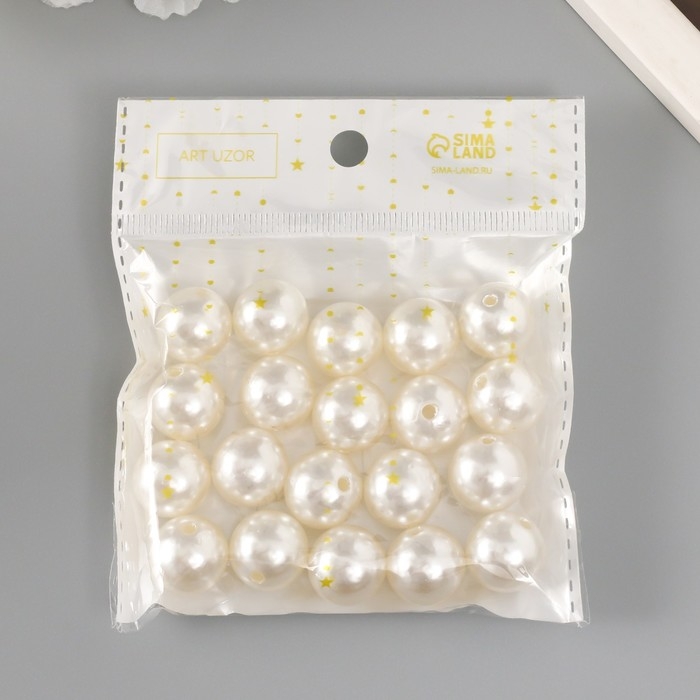 Бусины для творчества пластик Бусины для творчества пластик "Жемчуг белый" d=1,6 см набор 20 шт
