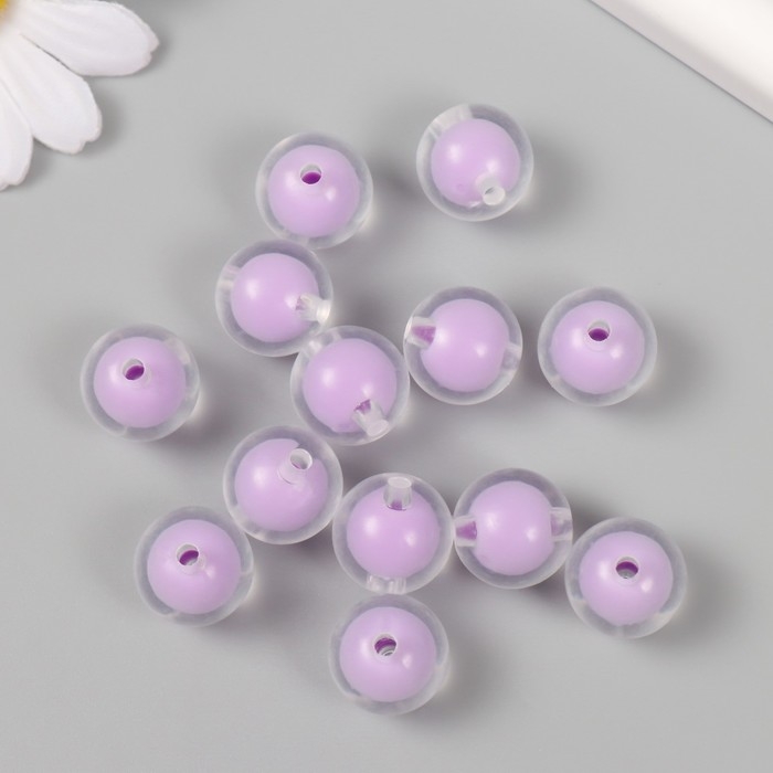 Бусины для творчества пластик "Сирень" глянец набор 30 гр  d=1,6 см