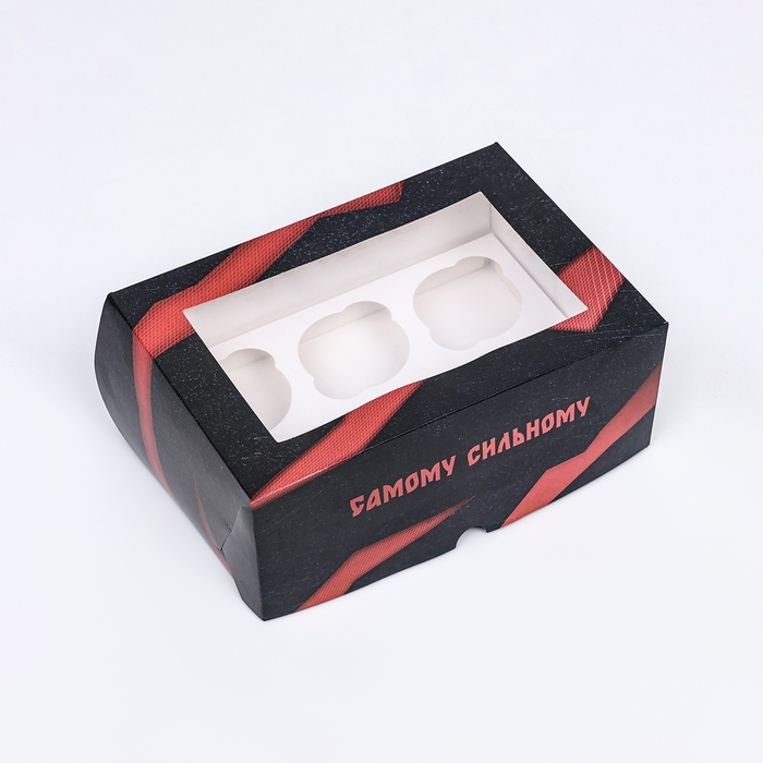 Упаковка на 6 капкейков с окном ,  Упаковка на 6 капкейков с окном , "Самому смелому", 25 х 17 х 10 см