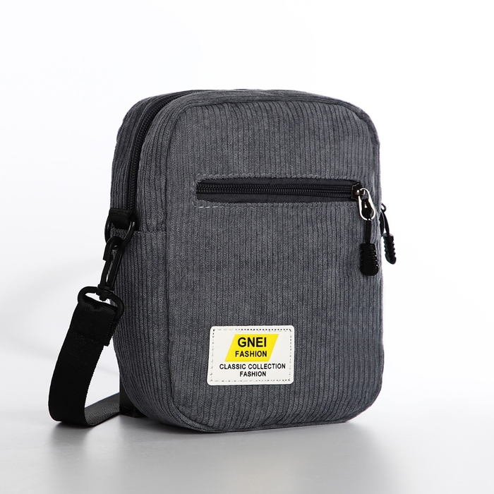 Сумка молодёжная на молнии, цвет серый Сумка молодёжная на молнии, цвет серый