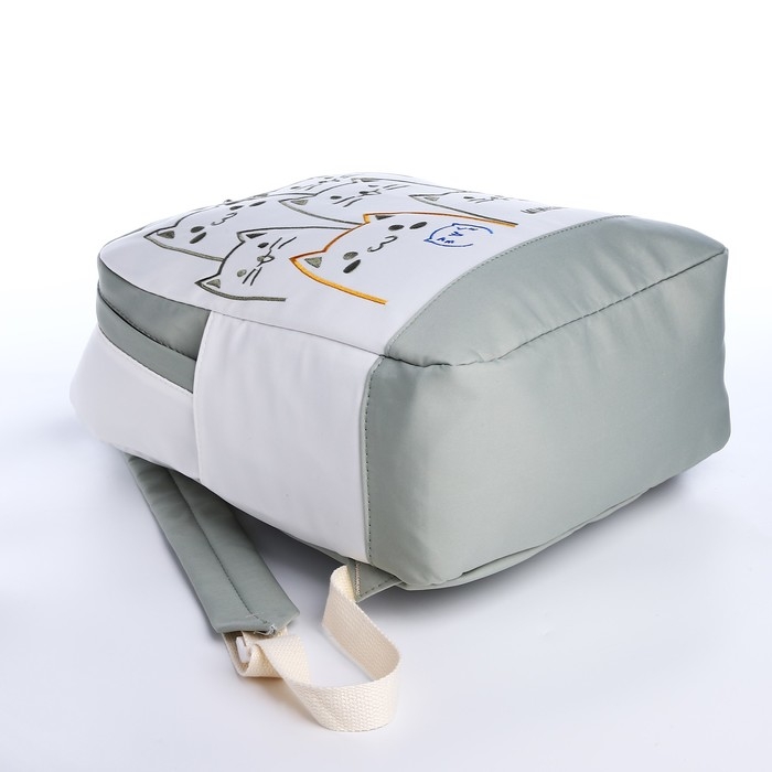 Рюкзак школьный из текстиля на молнии, 4 кармана, цвет зелёный/белый