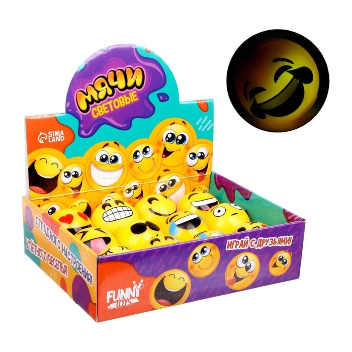Мяч детский резиновый световой «Смайлы», МИКС, в шоубоксе Мяч детский резиновый световой «Смайлы», МИКС, в шоубоксе