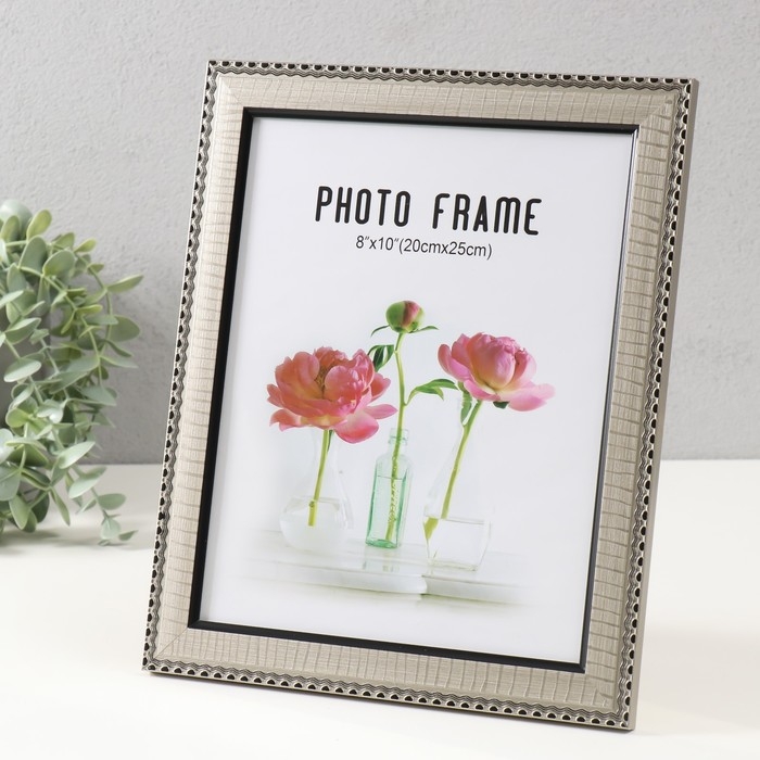 Фоторамка пластик 20х25 см Фоторамка пластик 20х25 см "Танзания" серебро 28,9х23,9х1 см