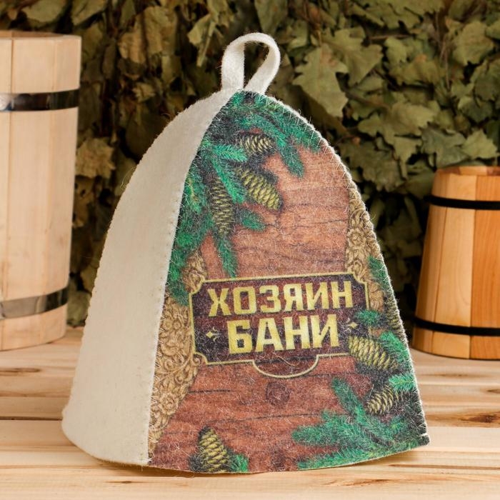 Шапка для бани с принтом  Шапка для бани с принтом "Хозяин бани"