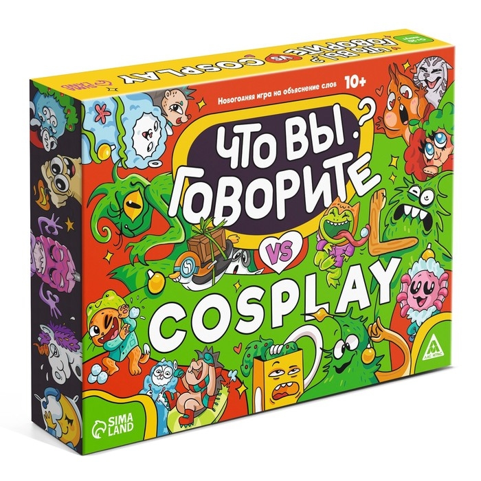 Новогодняя настольная игра «Новый год: Что вы говорите VS Cosplay», 100 карт, 6 загубников, 10+ Новогодняя настольная игра «Новый год: Что вы говорите VS Cosplay», 100 карт, 6 загубников, 10+