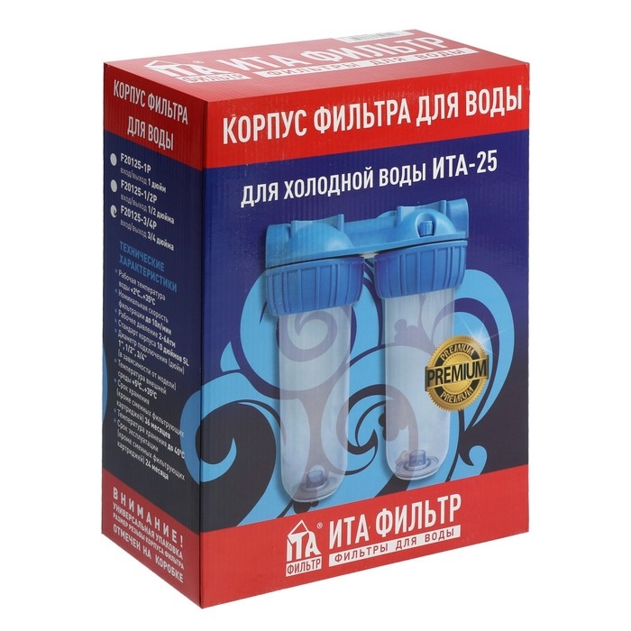 Корпус для фильтра ITA Filter F20125-3/4P, для холодной воды, 15 л/мин, до 35° С, 3/4 Корпус для фильтра ITA Filter F20125-3/4P, для холодной воды, 15 л/мин, до 35° С, 3/4"