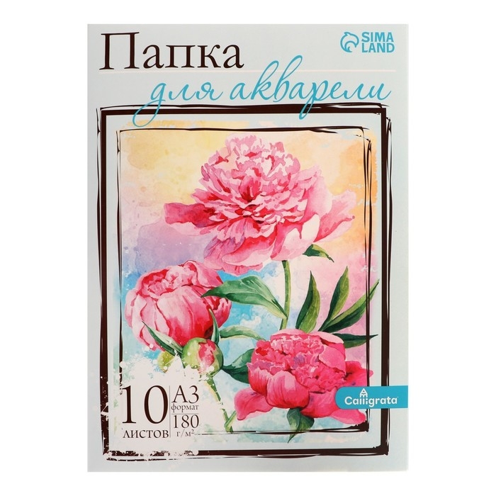 Папка для акварели А3, 10 листов  Папка для акварели А3, 10 листов "Цветы", блок 180 г/м2, рисовальная