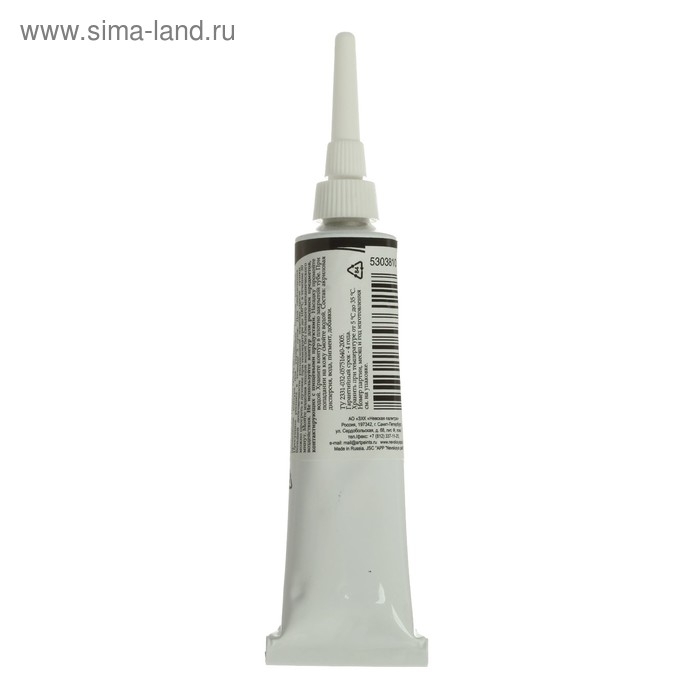 Контур по стеклу и керамике 18 мл, ЗХК Decola, чёрный, (5303810) Контур по стеклу и керамике 18 мл, ЗХК Decola, чёрный, (5303810)