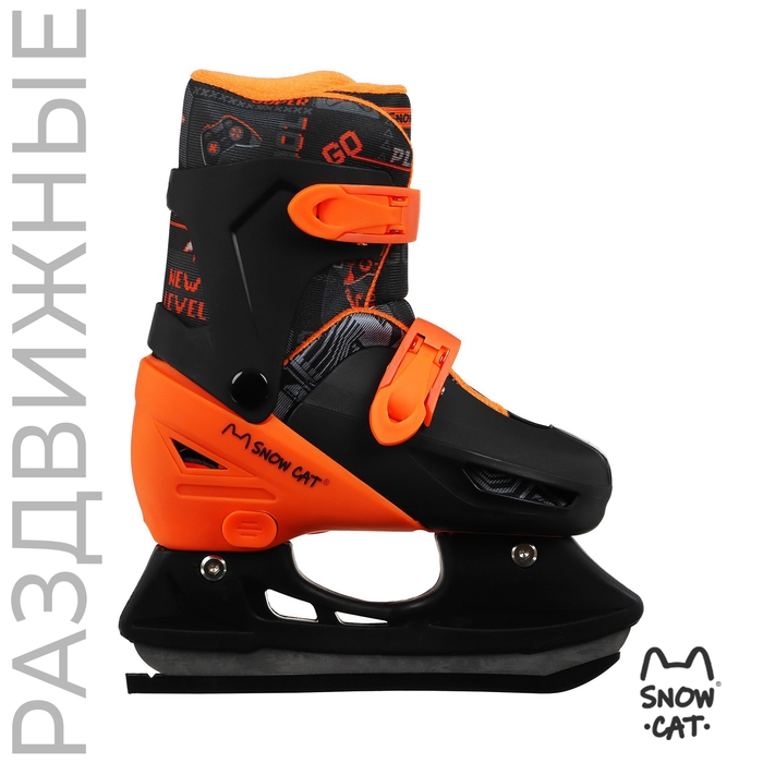 Коньки детские раздвижные Snow Cat, р. 30-33 Коньки детские раздвижные Snow Cat, р. 30-33