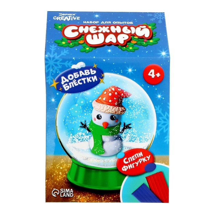 Набор для опытов «Снежный шар. Снеговик» Набор для опытов «Снежный шар. Снеговик»