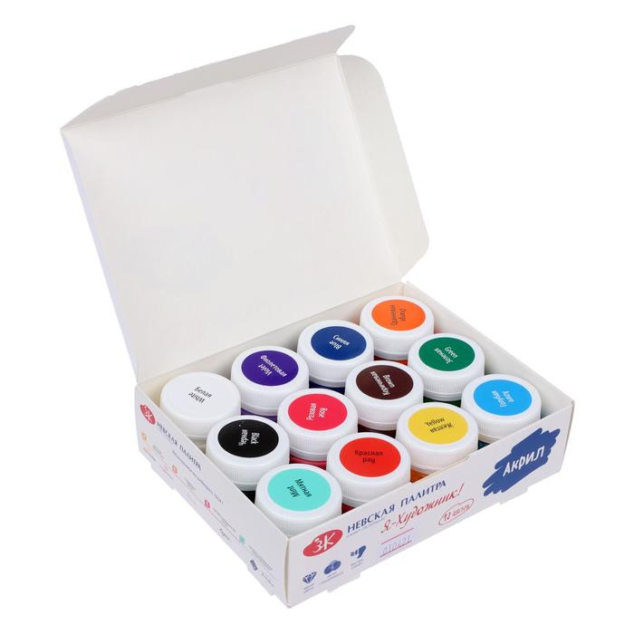 Краска акриловая, набор 12 цветов х 15 мл, Краска акриловая, набор 12 цветов х 15 мл, "Я - Художник!", глянцевые