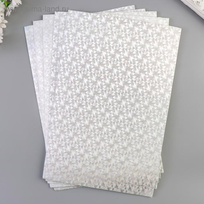 Фоамиран металлизированный  Фоамиран металлизированный "Вспышка серебро" 2 мм формат А4 набор 5 листов