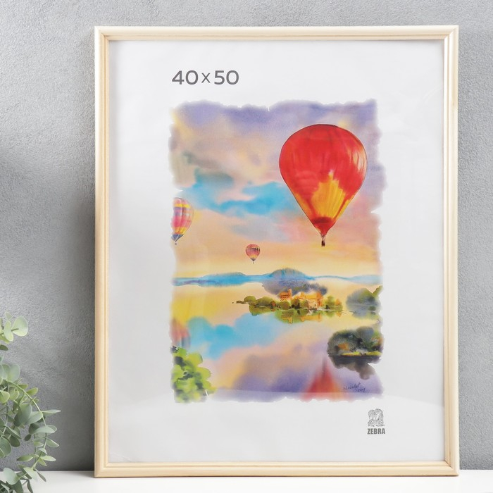 Фоторамка 40х50 см (1700) дерево (пластиковый экран) Фоторамка 40х50 см (1700) дерево (пластиковый экран)