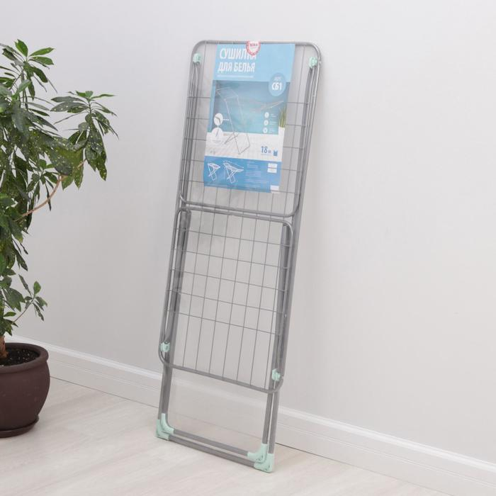 Сушилка для белья напольная складная, рабочая длина 18 м, высота от пола 95 см, ширина 54 см, цвет серый Сушилка для белья напольная складная, рабочая длина 18 м, высота от пола 95 см, ширина 54 см, цвет серый