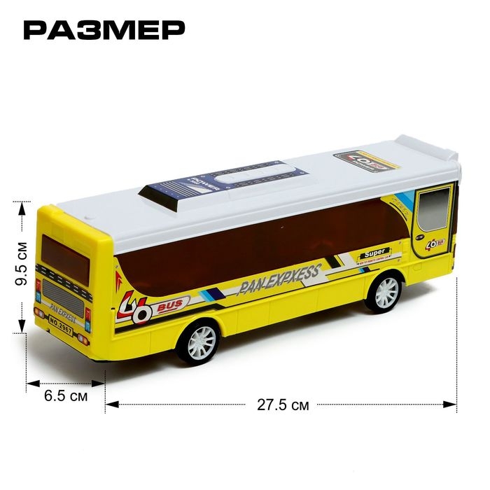 Автобус «Городской», радиоуправление, 1:30, на батарейках Автобус «Городской», радиоуправление, 1:30, на батарейках