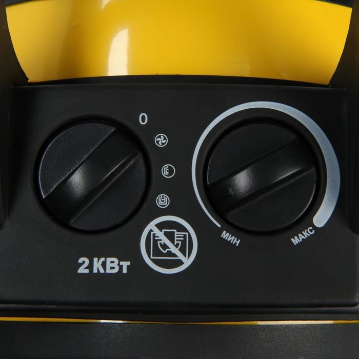 Тепловая пушка Eurolux ТЭПК-EU-2000K, электрическая, 220 В, 25/1000/2000 Вт, керамика Тепловая пушка Eurolux ТЭПК-EU-2000K, электрическая, 220 В, 25/1000/2000 Вт, керамика