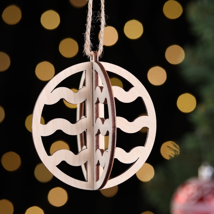 Деревянная игрушка на ёлку Деревянная игрушка на ёлку "Волны", шар, диаметр 8 см