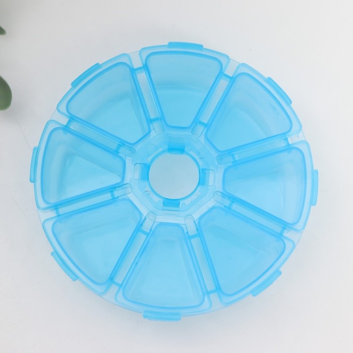 Шкатулка пластик для мелочей Шкатулка пластик для мелочей "Круглая" 8 отделений 2,5х10,3х10,3 см