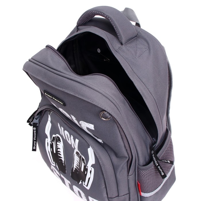 Рюкзак молодежный Bruno Visconti 40 x 30 x 17 см, Music, пенал в подарок Рюкзак молодежный Bruno Visconti 40 x 30 x 17 см, Music, пенал в подарок