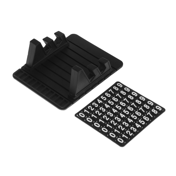 Коврик противоскользящий 12×9 см, с двойной подставкой, номер телефона, черный Коврик противоскользящий 12×9 см, с двойной подставкой, номер телефона, черный