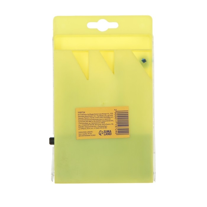 Набор сверл комбинированный ТУНДРА, цилиндрический хвостовик, 5-6-8 мм, 9 шт. Набор сверл комбинированный ТУНДРА, цилиндрический хвостовик, 5-6-8 мм, 9 шт.