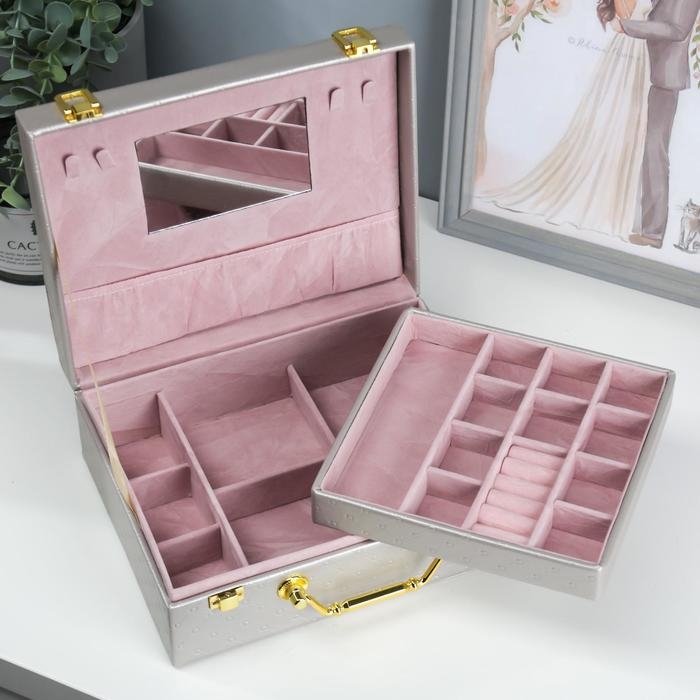 Шкатулка кожзам для украшений  Шкатулка кожзам для украшений "Стёганная" серебро 8,5х23,5х19 см