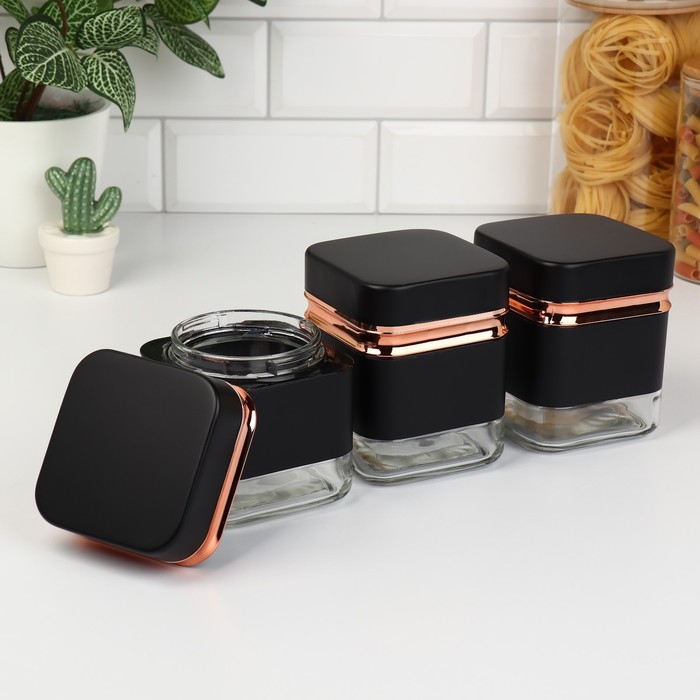 Банки стеклянные для хранения сыпучих продуктов «Классика», 500 мл, 9,5×11,8 см, 3 шт, цвет чёрный