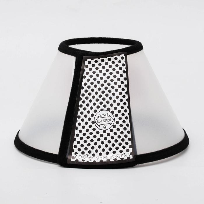 Воротник ветеринарный (набор из 7 размеров), чёрный Воротник ветеринарный (набор из 7 размеров), чёрный