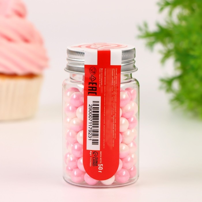 Кондитерская посыпка &laquo;Дуохром&raquo; розовый/фуксия, 50 г