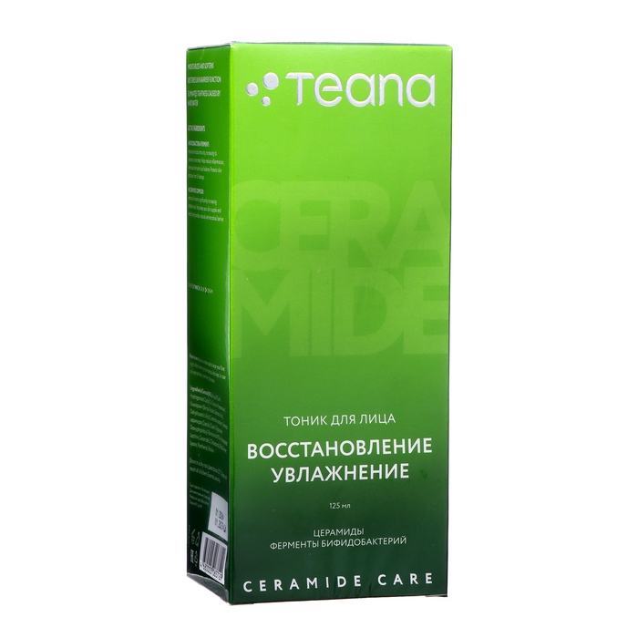 Тоник для лица TEANA восстановление и увлажнение, 125 мл Тоник для лица TEANA восстановление и увлажнение, 125 мл