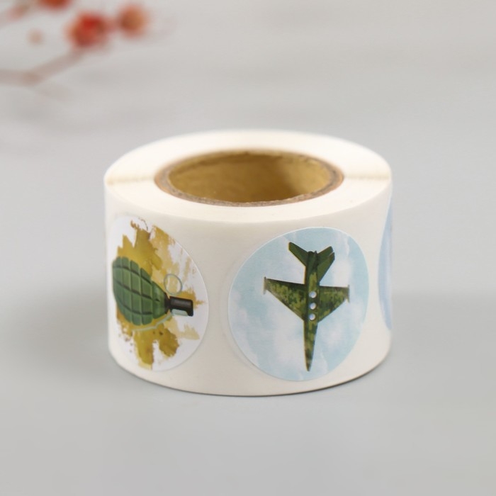 Наклейка бумага Наклейка бумага "23 февраля" d=2,5 см 252 шт в рулоне