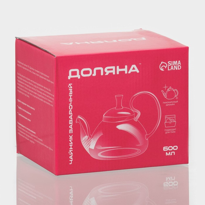 Чайник стеклянный заварочный с металлическим ситом Доляна «Элегия», 600 мл Чайник стеклянный заварочный с металлическим ситом Доляна «Элегия», 600 мл