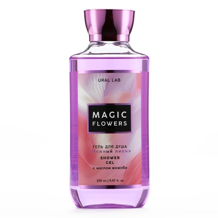 Гель для душа женский, 295 мл, аромат пиона, URAL LAB
