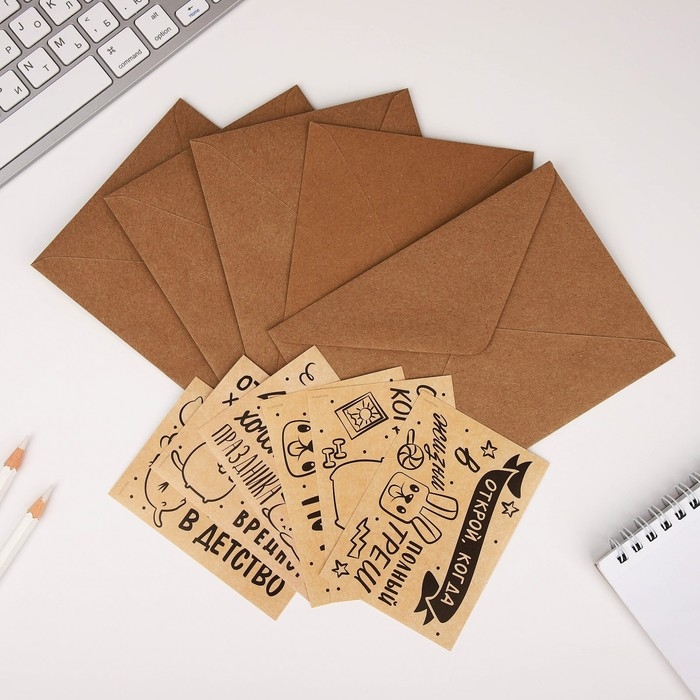 Конверты с наклейками, набор «Открой, когда...», (Крафт), 10шт., 16 х 11,5 см. Конверты с наклейками, набор «Открой, когда...», (Крафт), 10шт., 16 х 11,5 см.