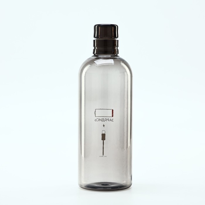 Бутылка для воды «Зарядись», 700 мл Бутылка для воды «Зарядись», 700 мл
