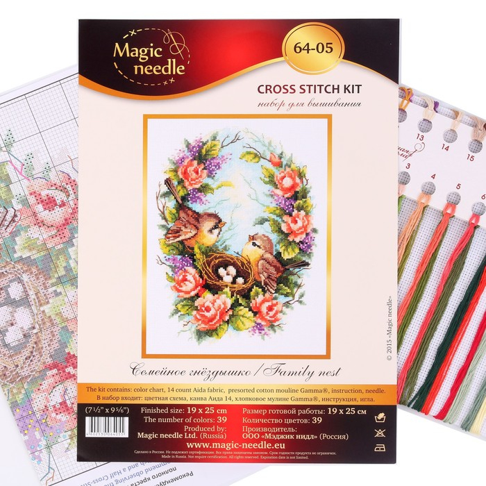 Набор для вышивания крестом «Семейное гнёздышко» Набор для вышивания крестом «Семейное гнёздышко»