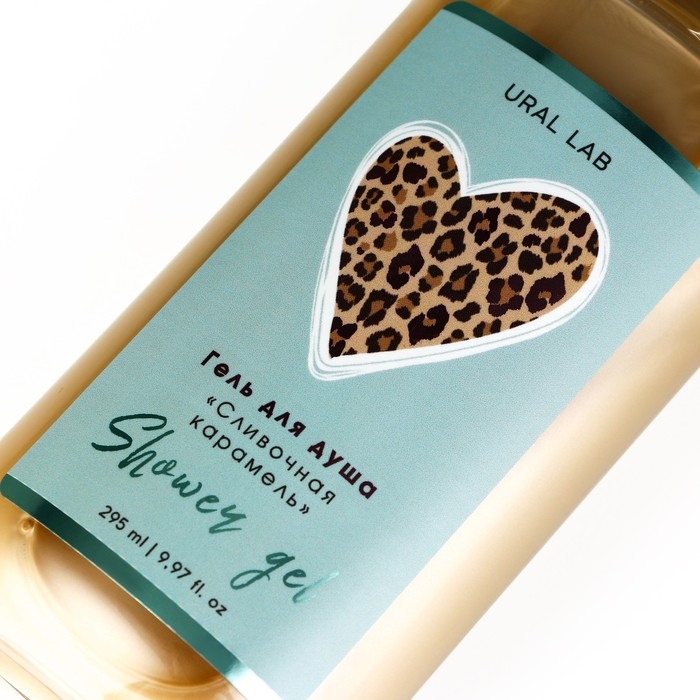 Гель для душа, 295 мл, аромат сливочной карамели, FLORAL & BEAUTY by URAL LAB Гель для душа, 295 мл, аромат сливочной карамели, FLORAL & BEAUTY by URAL LAB